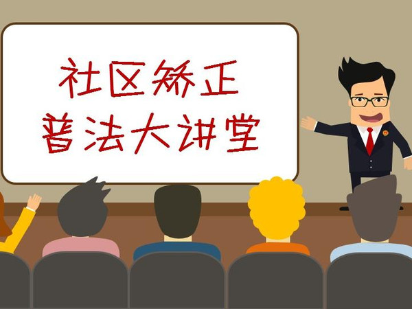 遠(yuǎn)程視頻督察系統(tǒng)