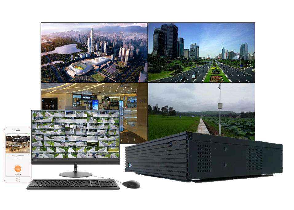 遠程視頻集中監(jiān)控