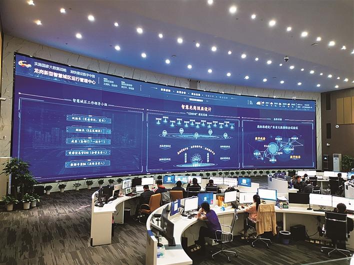 人工智能融合賦能平臺