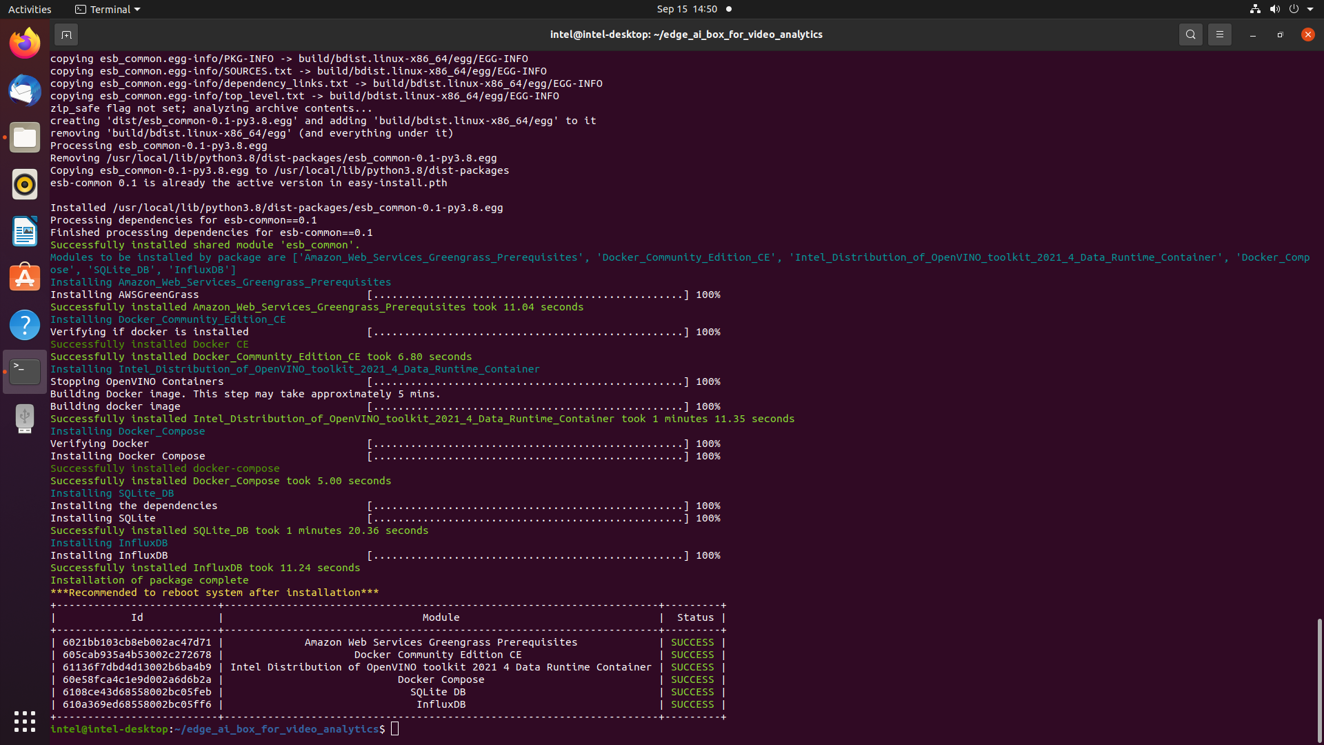 英物爾AI邊緣計(jì)算盒子