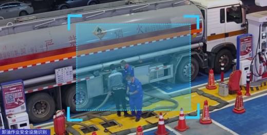 AI安全預警系統主要優(yōu)勢