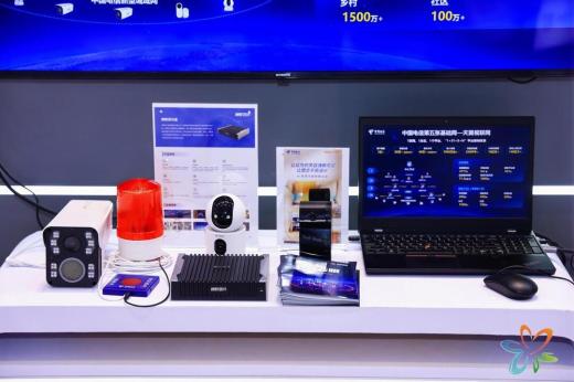 AI智能預(yù)警系統(tǒng)在智慧校園應(yīng)用簡介