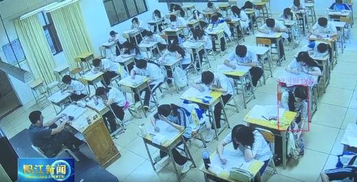 今年高考期間陽江市15個考點采用AI智能巡考系統