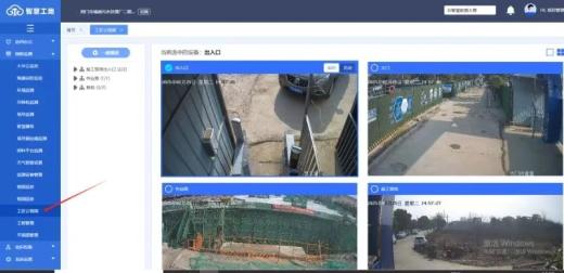 荊門市AI智能預(yù)警系統(tǒng)在市政工地上線
