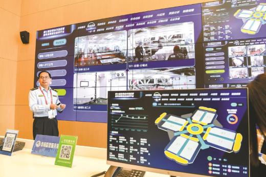 進(jìn)博會食品安全保障迎來“智慧升級”，“食安AI博士”智能體首次亮相