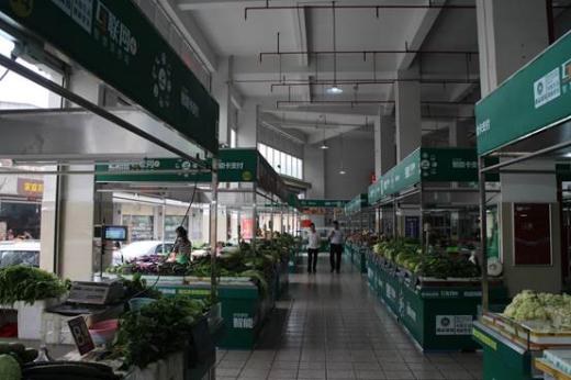 樂山市“智慧食安”開創(chuàng)食藥監(jiān)管新格局